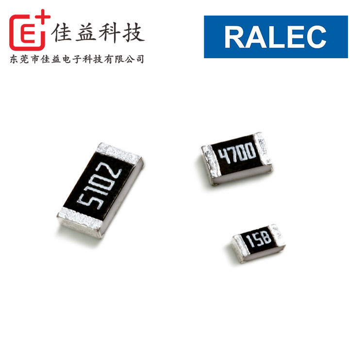 旺詮RTT系列常規(guī)厚膜電阻