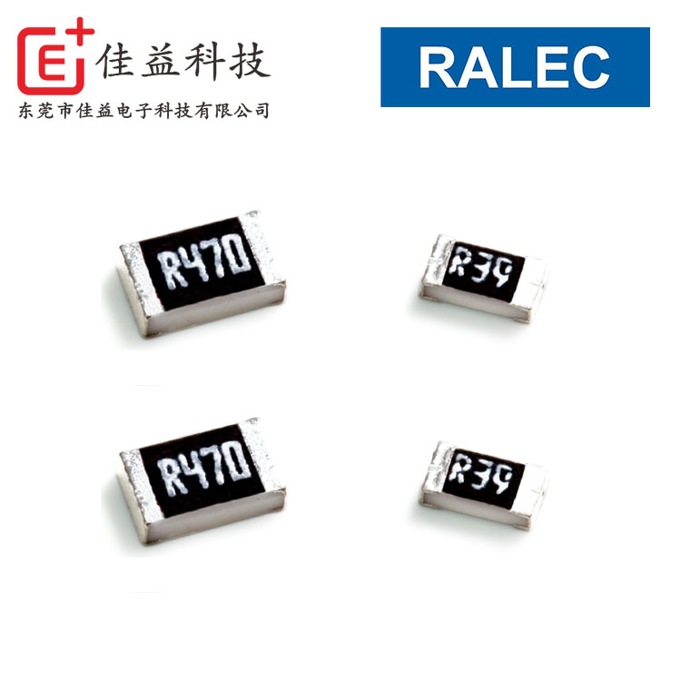 旺詮RTT系列采樣電阻
