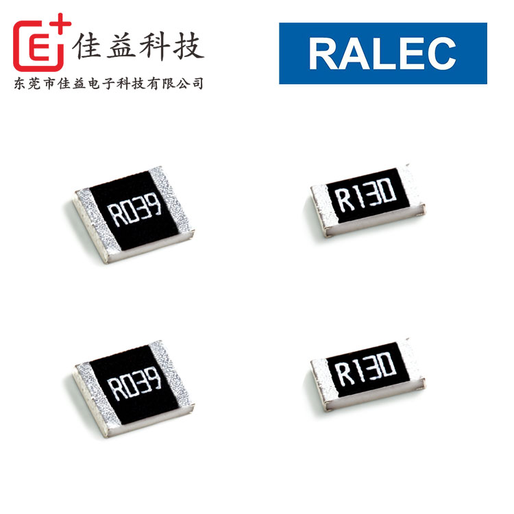 旺詮RTV系列高壓貼片電阻