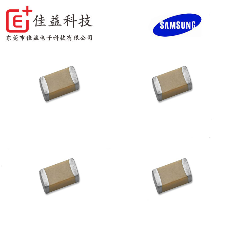 三星貼片電容中高壓系列