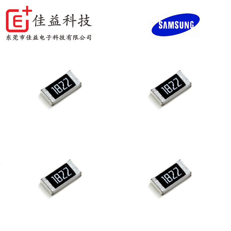 三星通用式貼片電阻