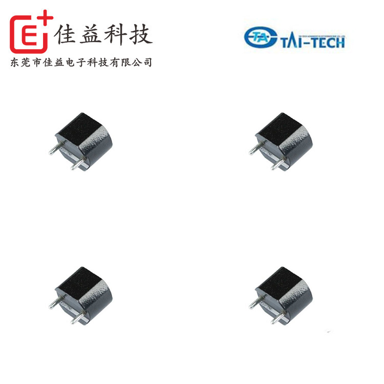 臺慶大電流電感SDSL系列