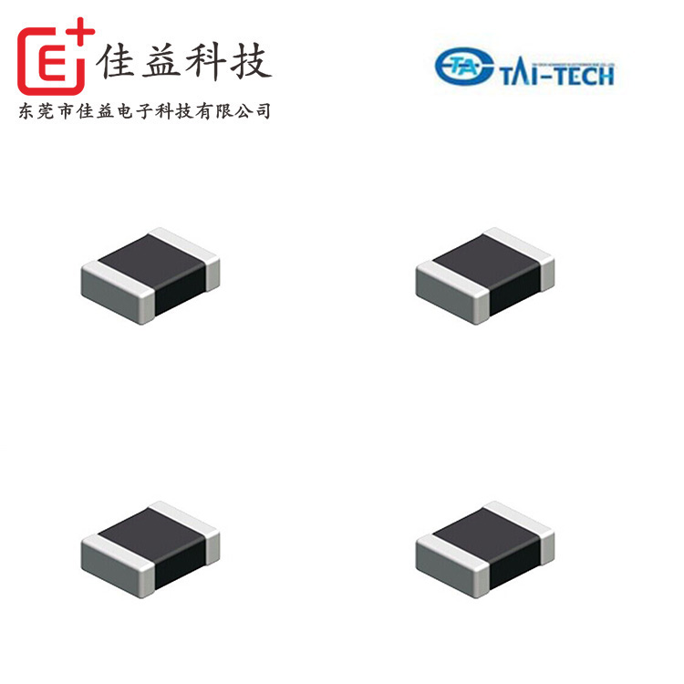 臺慶大電流電感SLPI系列