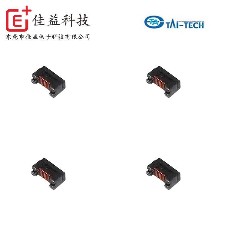 臺慶大電流電感SMPI系列