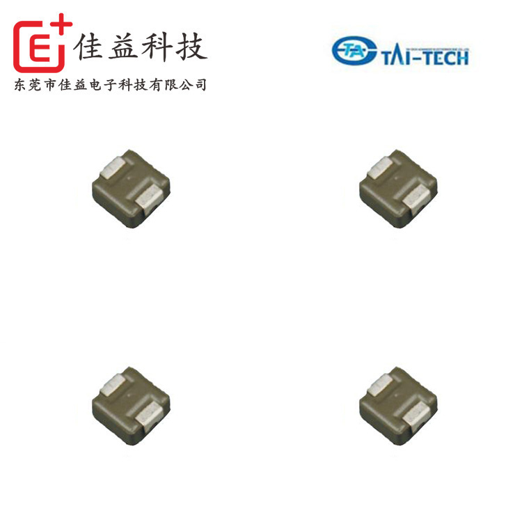 臺慶大電流電感TRPHC系列