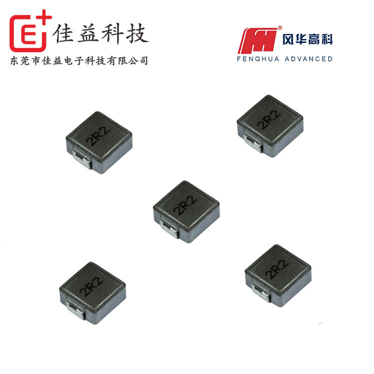 風(fēng)華繞線型陶瓷電感FHW系列
