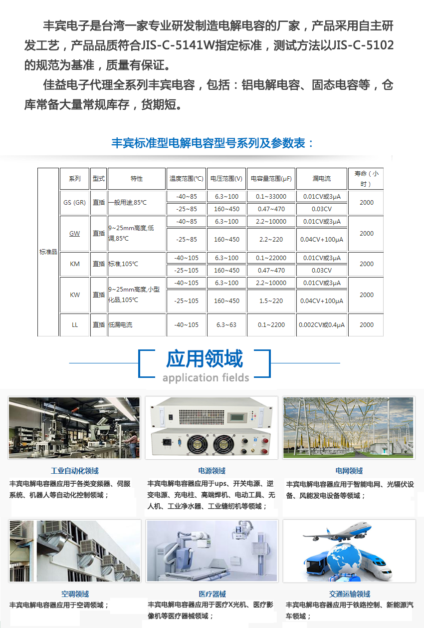 未標題-1.png