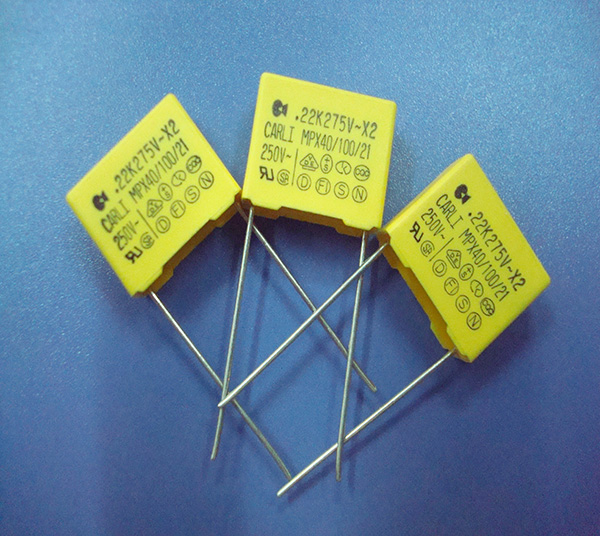 安規(guī)電容 