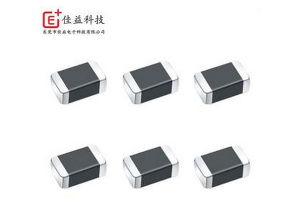 佳益疊層電感.png