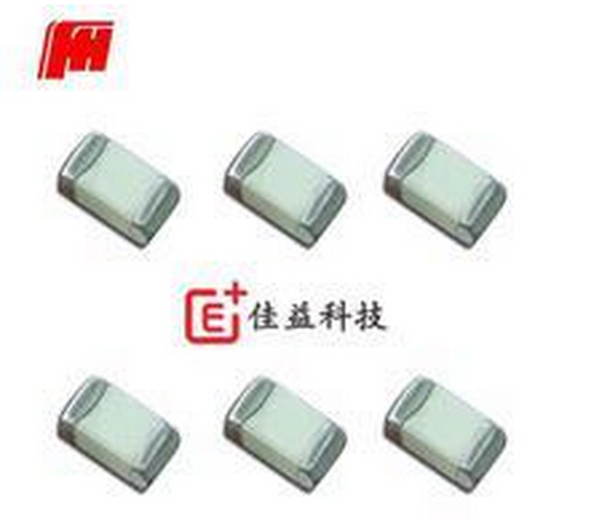 疊層片式電感.png