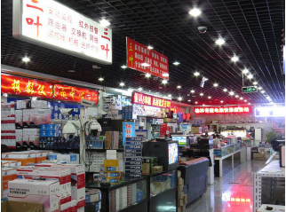 貼片電阻市場(chǎng).png