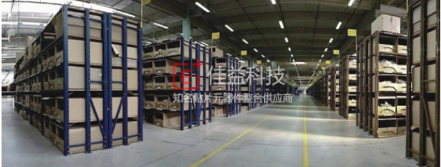 東莞三星電容一級(jí)銷售.png