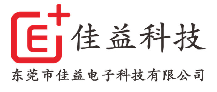 佳益電子科技.png