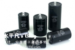 高頻電容實物圖