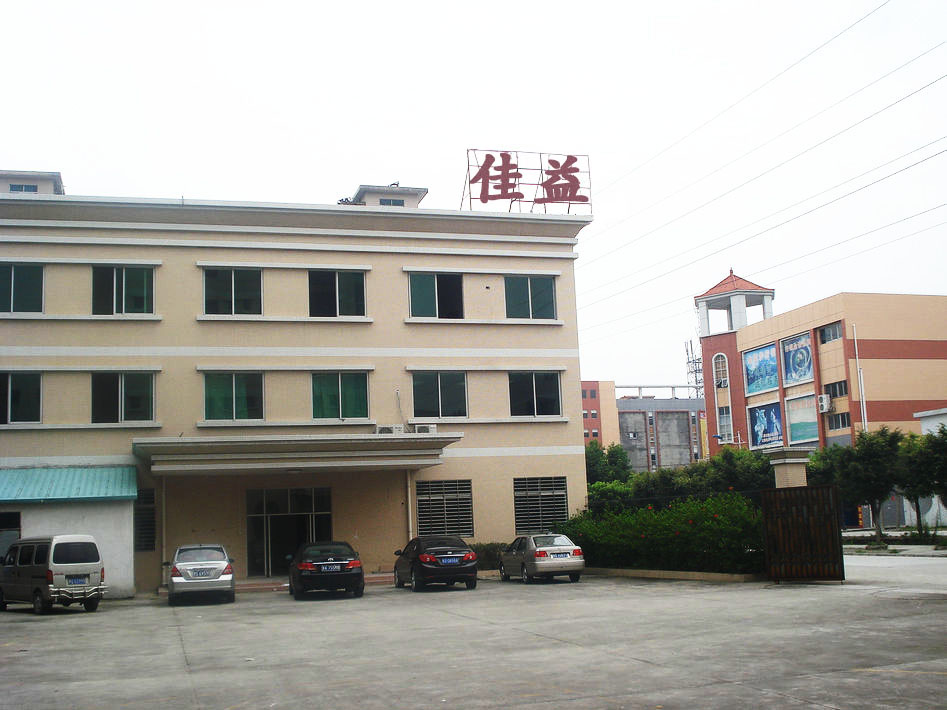 東莞國(guó)巨貼片電容供應(yīng)商