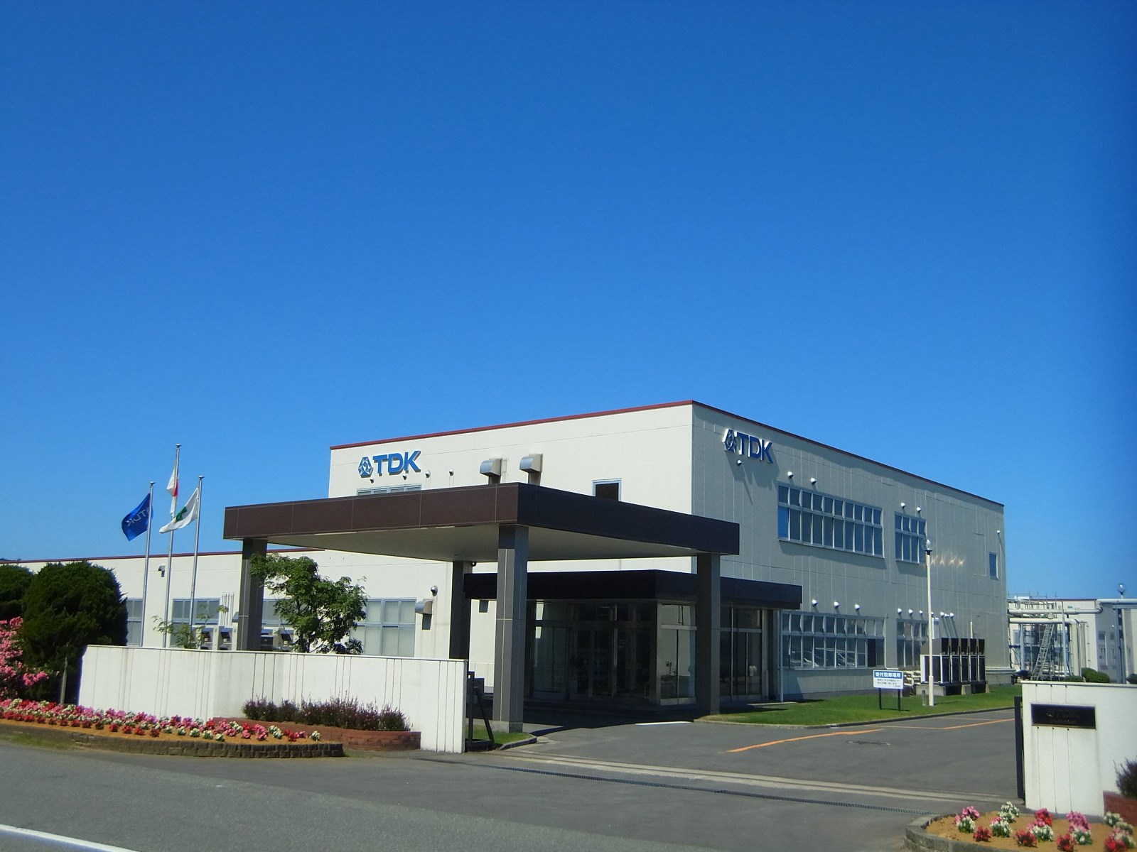 TDK新產品亮眼
