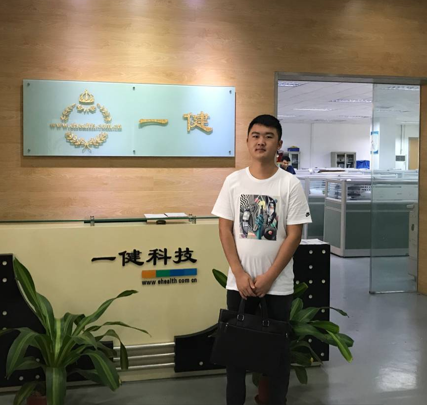 佳益科技到一健科技的拜訪活動