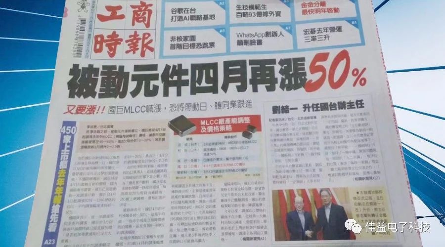 323標(biāo)題-20322000.jpg