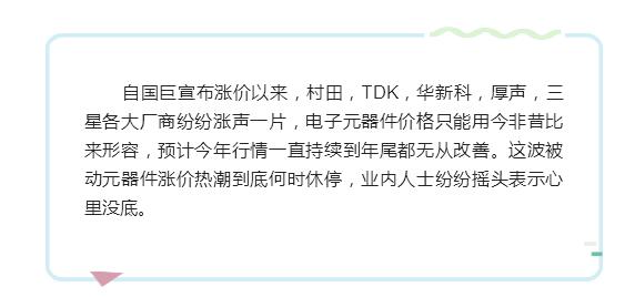 huaQQ截圖20180409173128.jpg