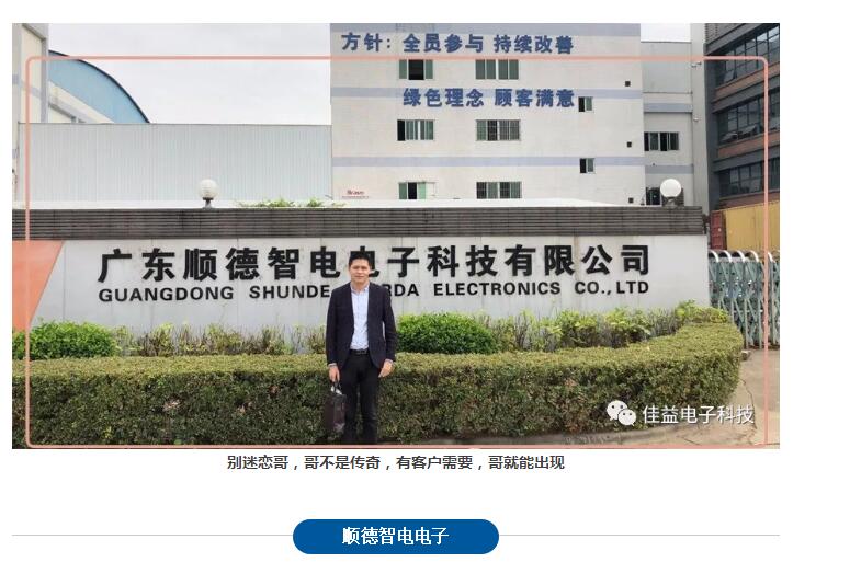 1001QQ截圖20180417174403.jpg