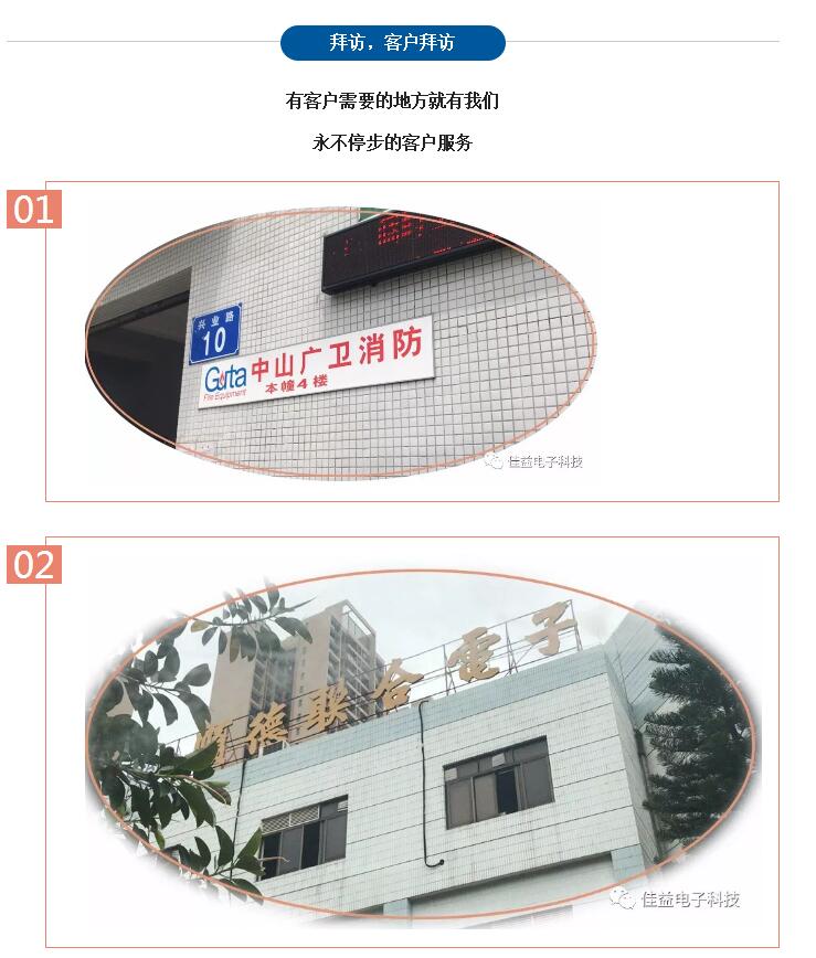 001QQ截圖20180417174344.jpg