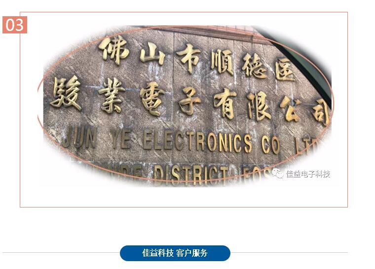 002QQ截圖20180417174426.jpg