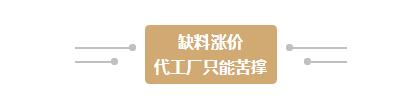 001QQ截圖20180517160632.jpg