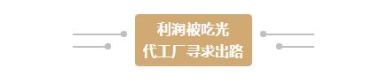 002QQ截圖20180517160646.jpg