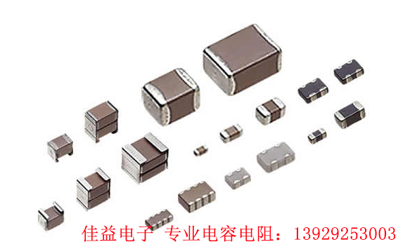 貼片電容短路與漏電測(cè)量方法與處理