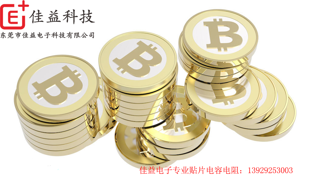 佳益電子MLCC.jpg
