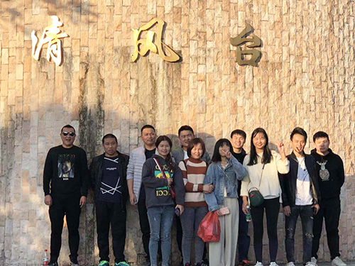 IMG_3404(20191212-154116).JPG