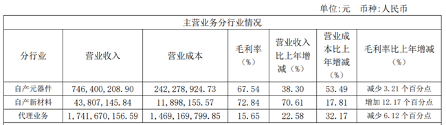 圖片3.png