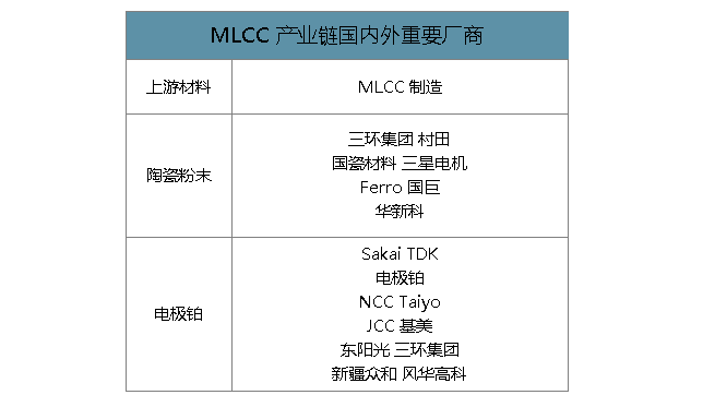 微信圖片_20200401152446.png