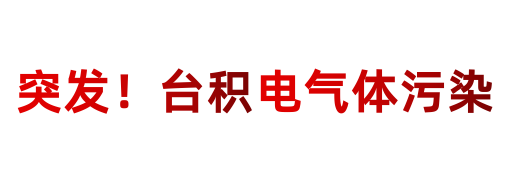QQ圖片20210730170628.png