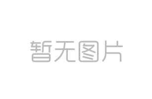 厚膜電阻是什么?